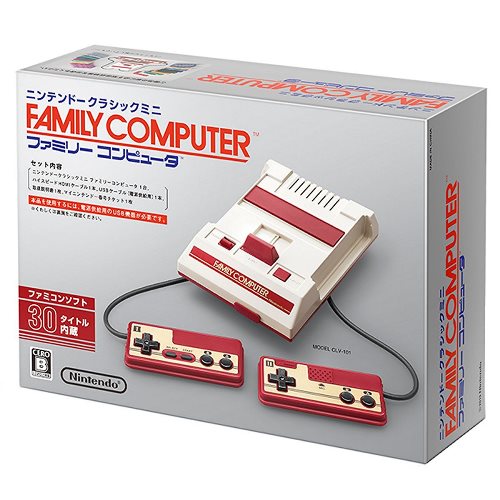 Nintendo Famicom Mini 任天堂 紅白機 (內建30款經典遊戲懷舊款)
