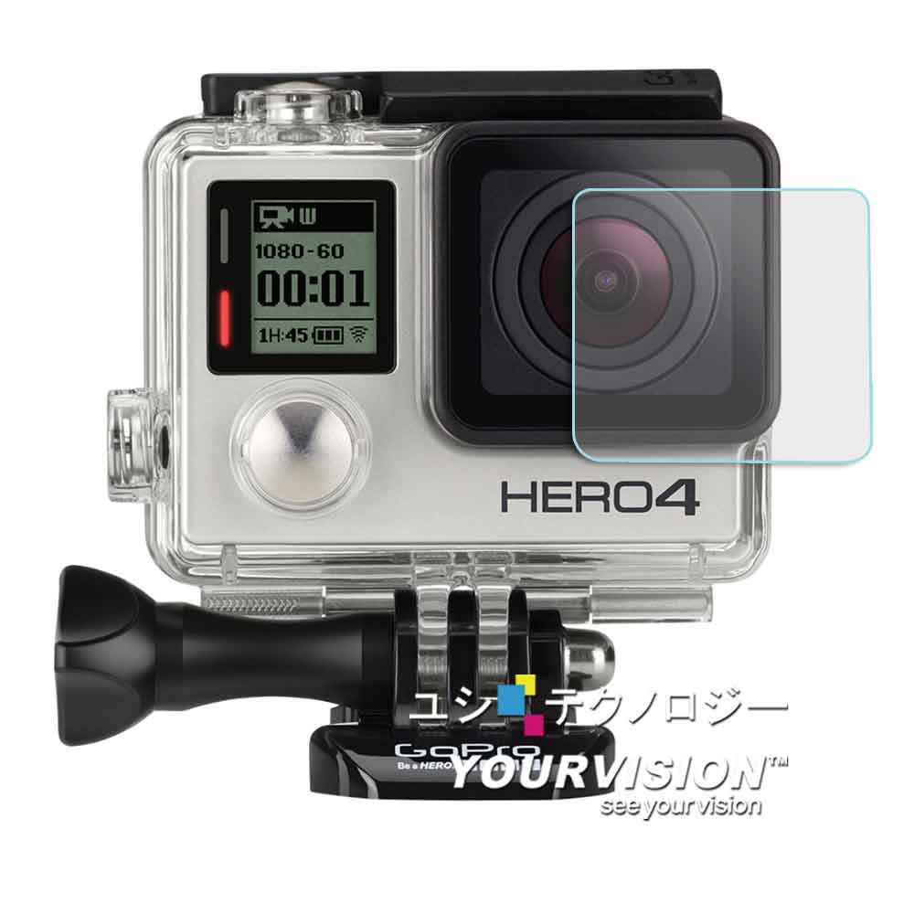 嚴選奇機膜 GoPro HERO4 防水殼鏡頭專用鋼化玻璃膜(贈高清防刮螢幕保護貼)