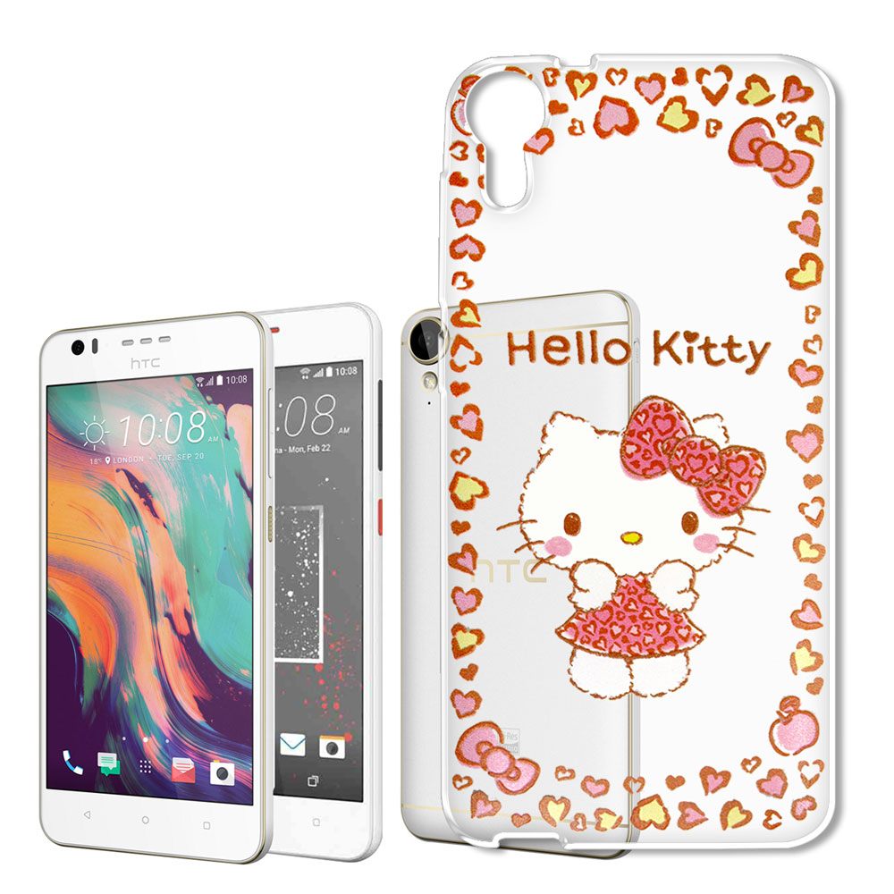 三麗鷗授權 Hello Kitty 凱蒂貓 HTC Desire 10 Lifestyle/ Desire 825 浮雕彩繪透明手機殼(甜心豹紋)