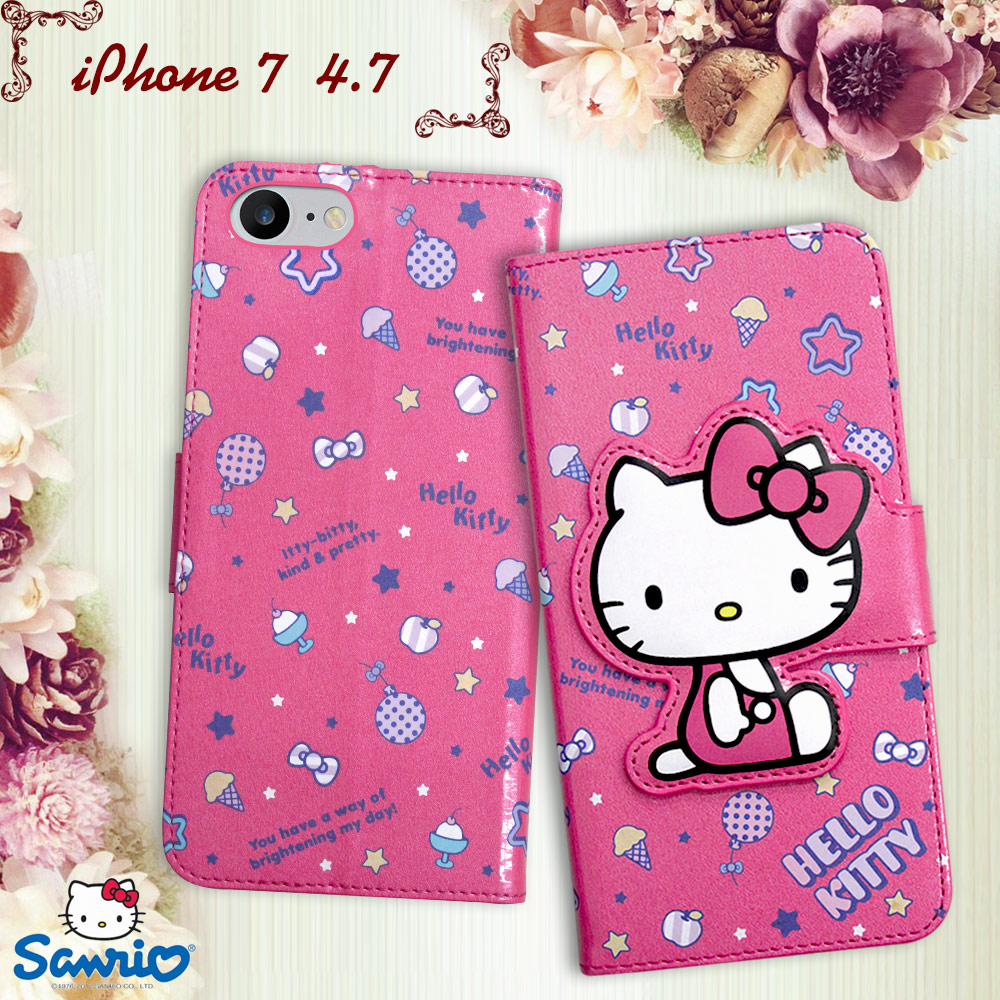 三麗鷗授權 Hello Kitty 凱蒂貓 iPhone 7 4.7吋 i7 閃粉絲紋彩繪皮套(甜點桃)