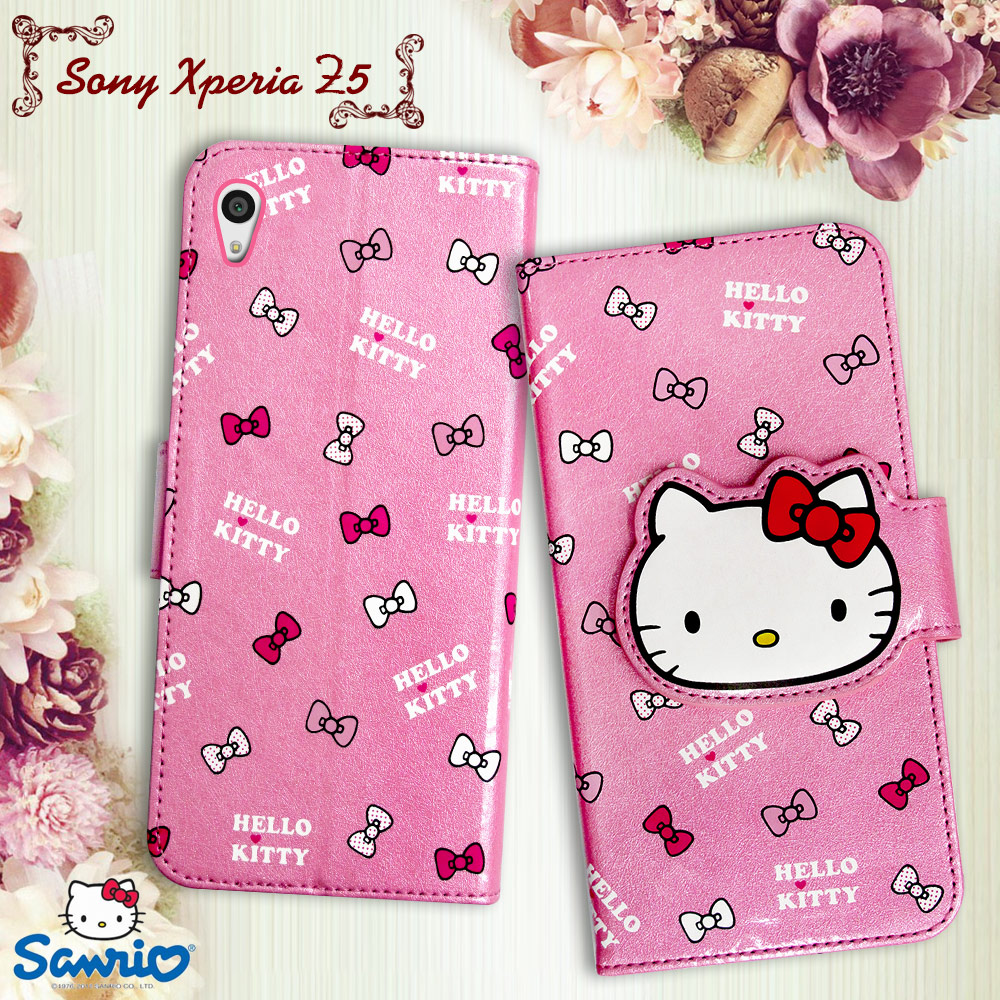 三麗鷗授權 Hello Kitty 凱蒂貓 SONY Xperia Z5 5.2吋 閃粉絲紋彩繪皮套(蝴蝶結粉)