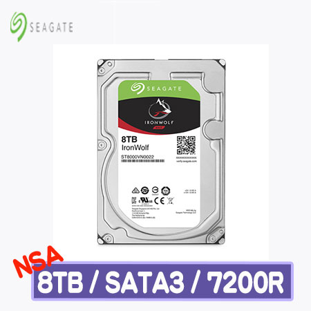 Seagate 希捷 IronWolf 8TB 3.5吋NAS硬碟 (ST8000VN0022-3Y)