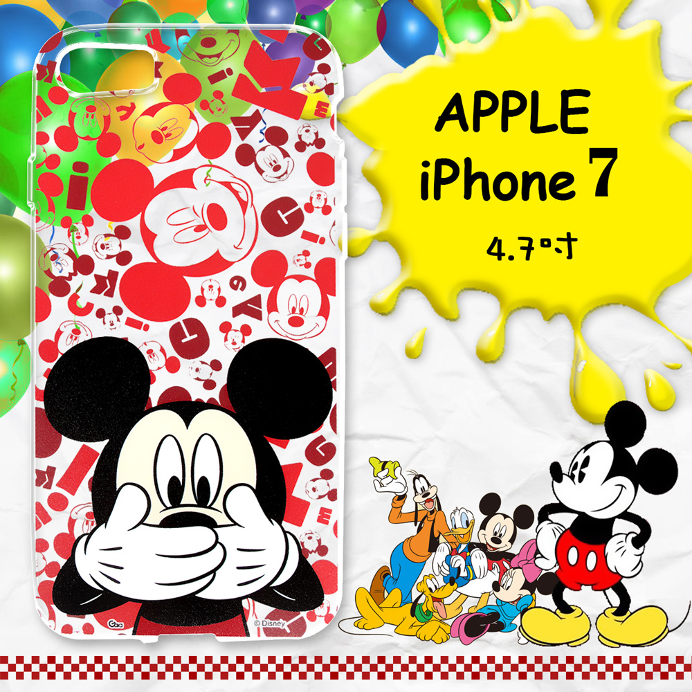 迪士尼授權正版 iPhone 7 4.7吋 i7 大頭背景系列透明軟式手機殼(摀嘴米奇)