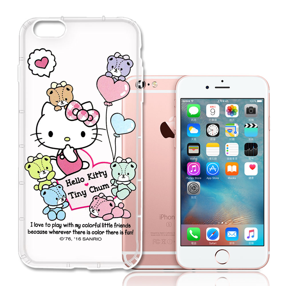 三麗鷗授權 Hello Kitty 凱蒂貓 iPhone 6s / 6 4.7吋 彩繪空壓手機殼(氣球)