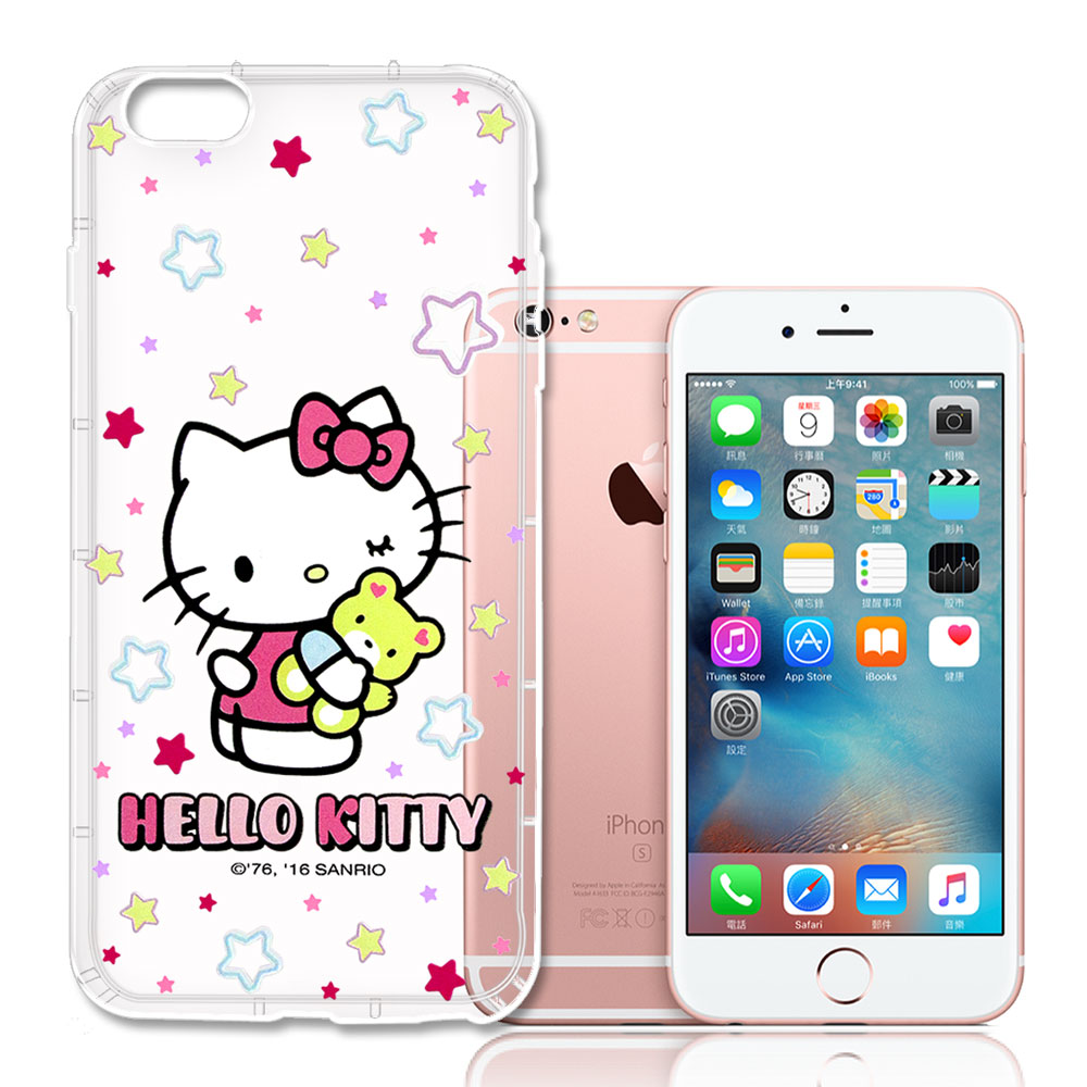 三麗鷗授權 Hello Kitty 凱蒂貓 iPhone 6s / 6 Plus 5.5吋 i6+ 彩繪空壓手機殼(星星)