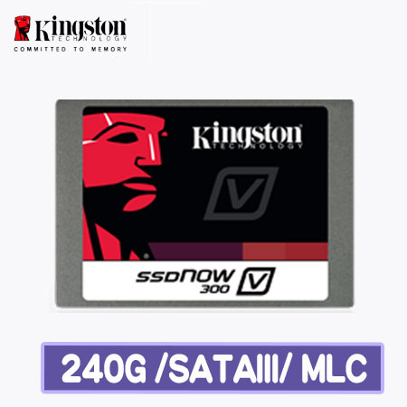 Kingston金士頓 V300 240GB 2.5吋 SATAⅢ固態硬碟