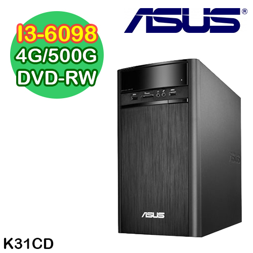 ASUS華碩 K31CD Intel i3-6098雙核 4G記憶體 500G大容量文書機 (K31CD-0011A609UMD)