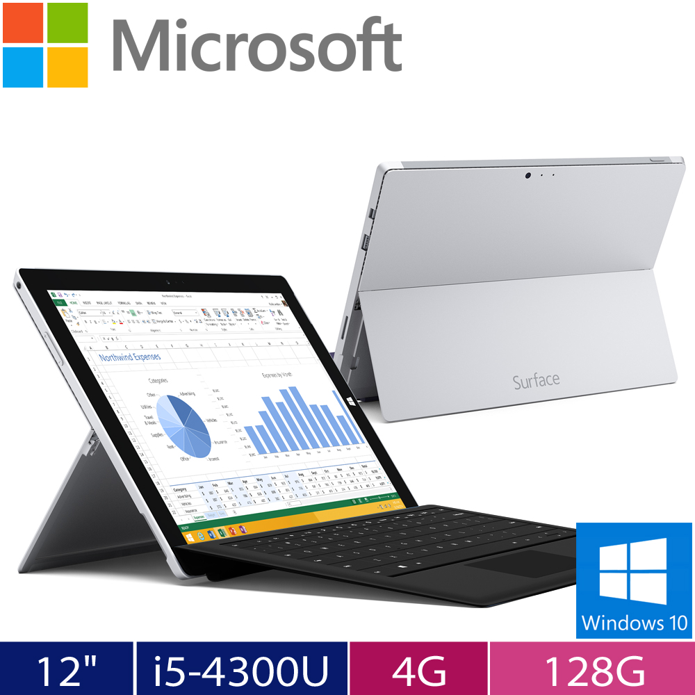 Microsoft 微軟 Surface Pro 3 (i5/4G/128G/WIN10)-含鍵盤