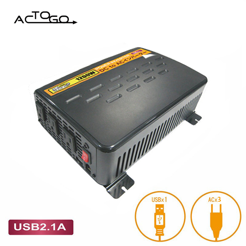 《ACtoGO》12V轉110V + 5V USB 1200W汽車電源轉換器(AM1200T)