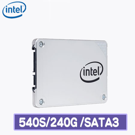 Intel 540s系列 240GB 2.5吋 7mm SATAⅢ固態硬碟