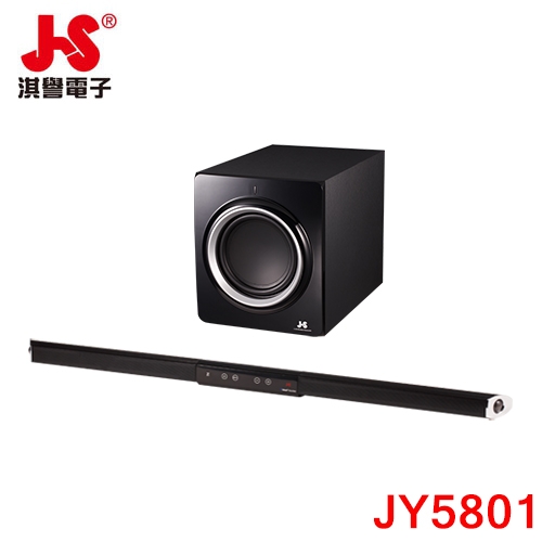 JS JY5801 TV SOUNDBAR 2.1聲道多媒體喇叭黑色