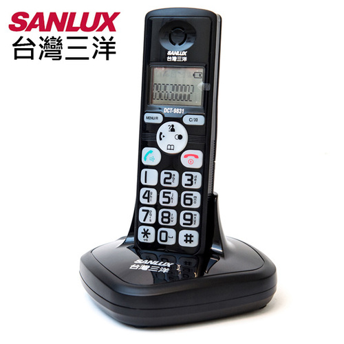 【台灣三洋】SANLUX 數位DECT無線電話 DCT-9831黑色