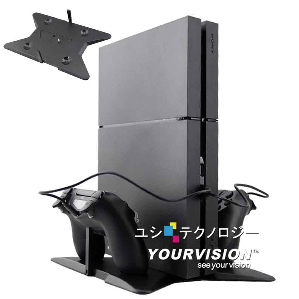 PS4 CUH-2000 / PS4 Pro CUH-7000系列 主機及手把兩用直立架 固定架