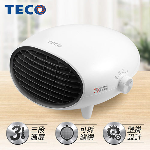 TECO東元 可壁掛陶瓷電暖器-白 YN1251CBW