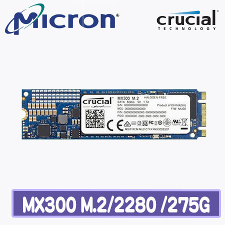 Micron美光 Crucial MX300 275GB ( M.2 Type 2280DS ) SSD