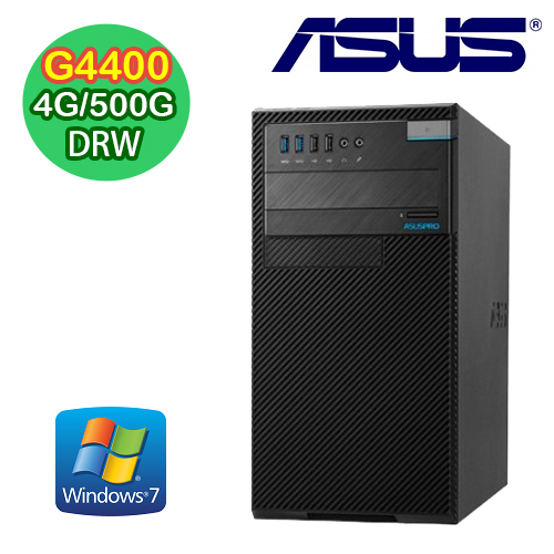 ASUS華碩 D520MT Intel G4400 雙核 4G/500G/RW/WIN7 商用文書機