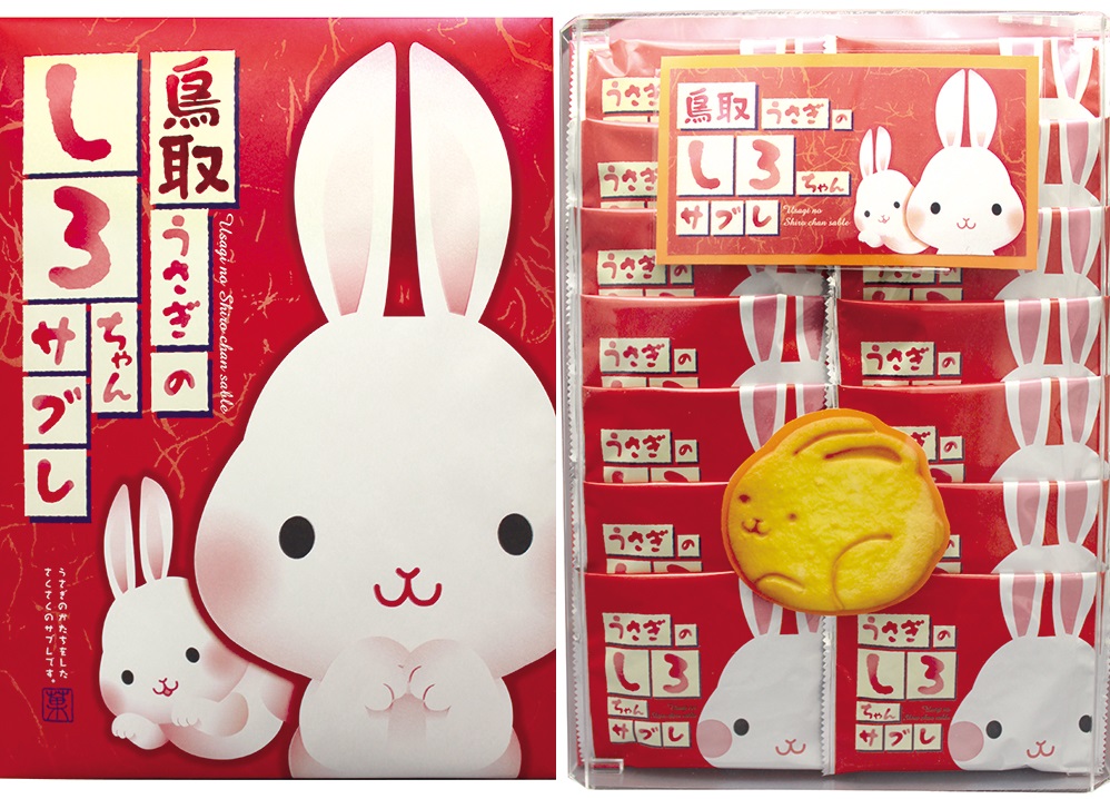【U】日本進口 - <2017春節禮盒預購>可愛小白兔造型餅乾禮盒