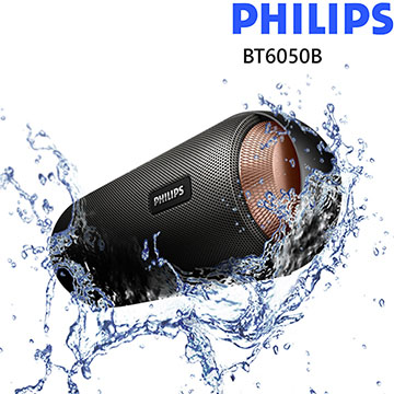 PHILIPS 飛利浦 隨身防潑水藍牙喇叭 BT6050B