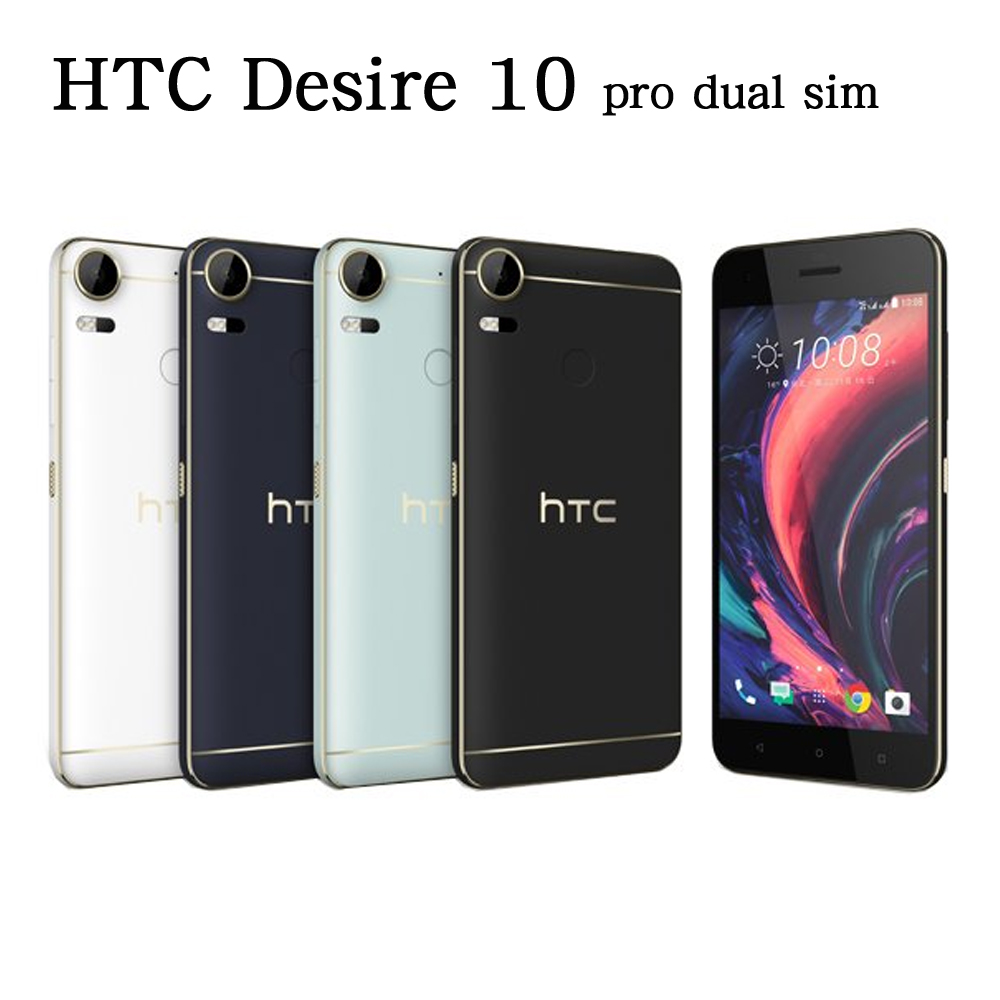 HTC Desire 10 pro dual sim  八核心5.5吋雙卡機(4G/64G)※送保貼+保護套※白