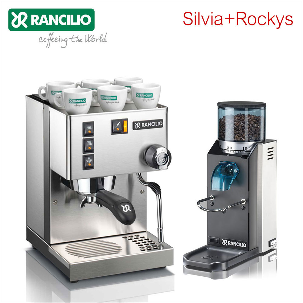Rancilio SILVIA義式半自動咖啡機+Rockys磨豆機 (HG6476+HG6459)