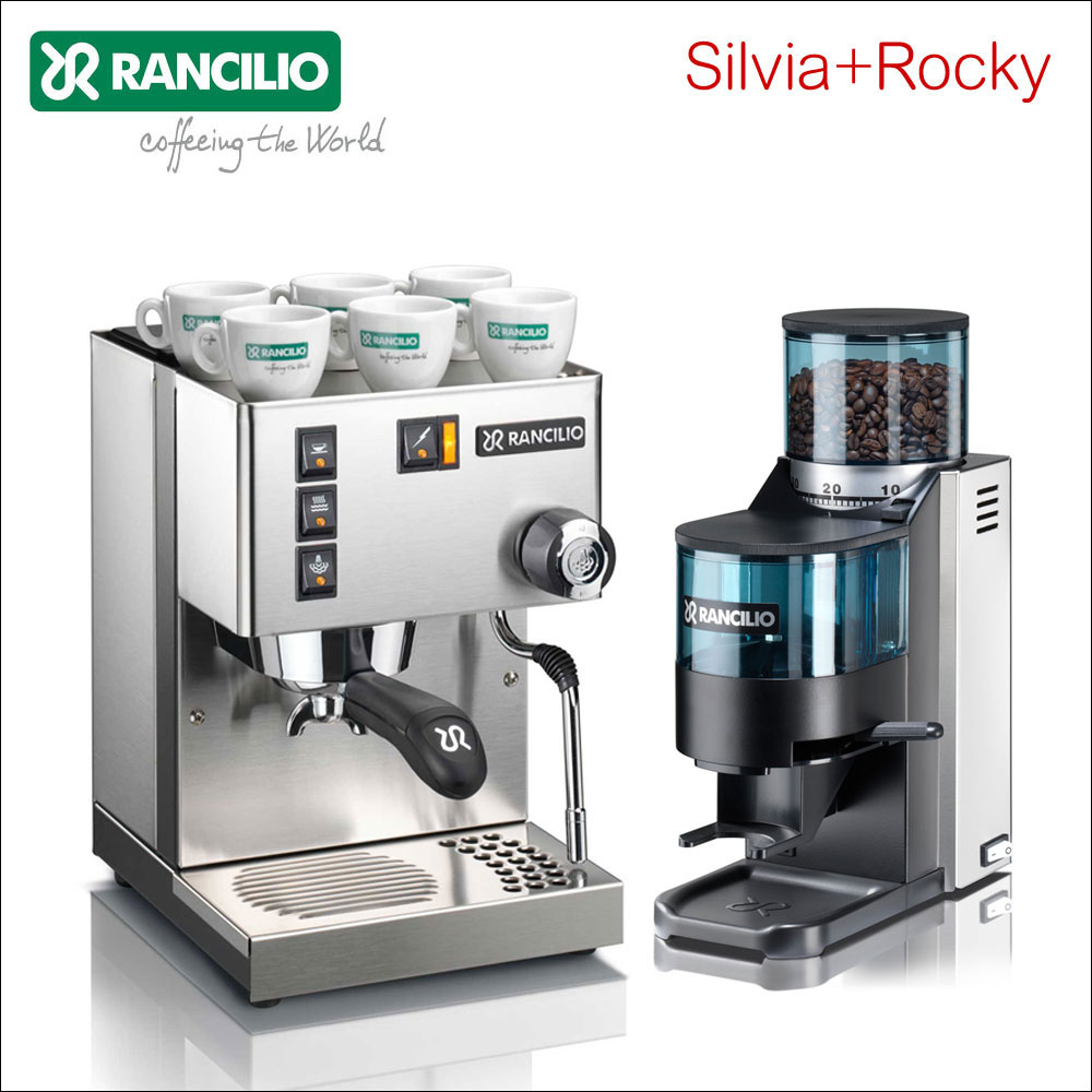 Rancilio SILVIA義式半自動咖啡機+Rocky磨豆機 (HG6476+HG6456)