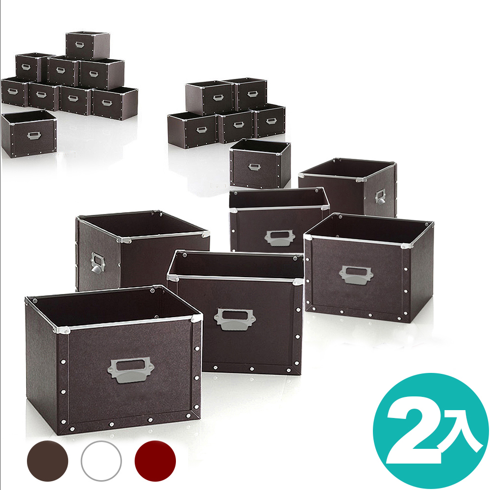 Peachy Life 硬質大空間置物盒/收納盒/整理盒-2入組(3色可選)咖啡