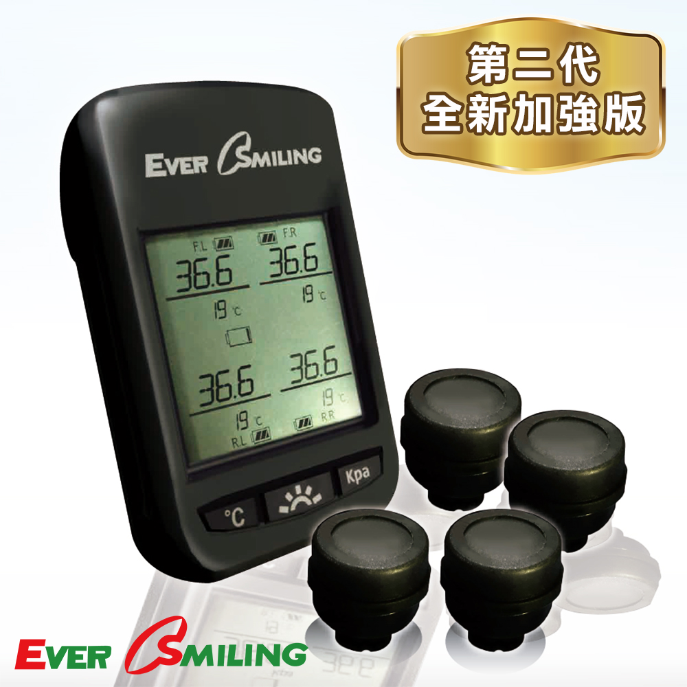 EverSmiling 胎外式無線胎壓偵測器 (AVT-C3二代加強版)