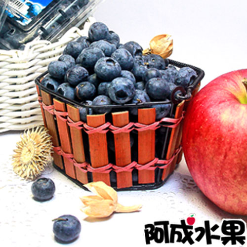 【阿成水果】進口空運藍莓(5盒) 125g/盒