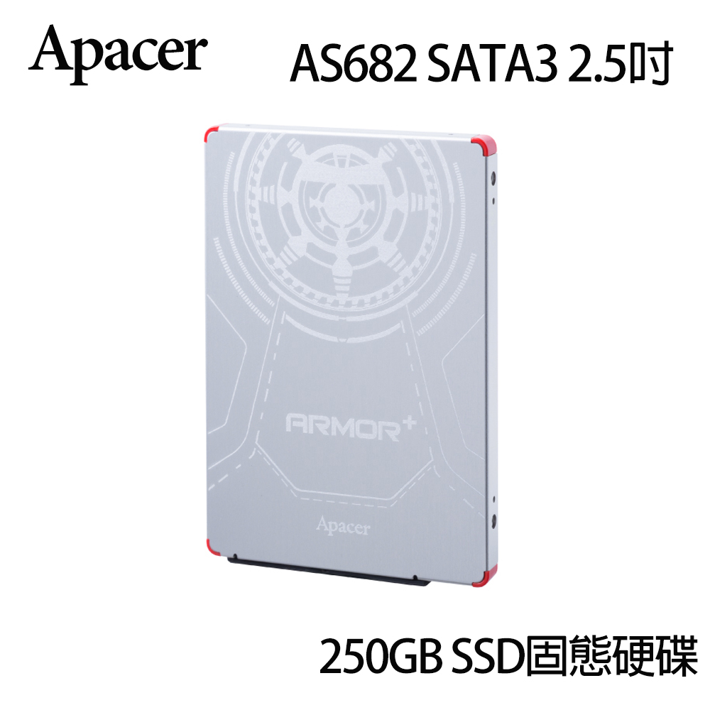Apacer AS682 250GB SSD 固態硬碟 (AS682-250GB-SSD)