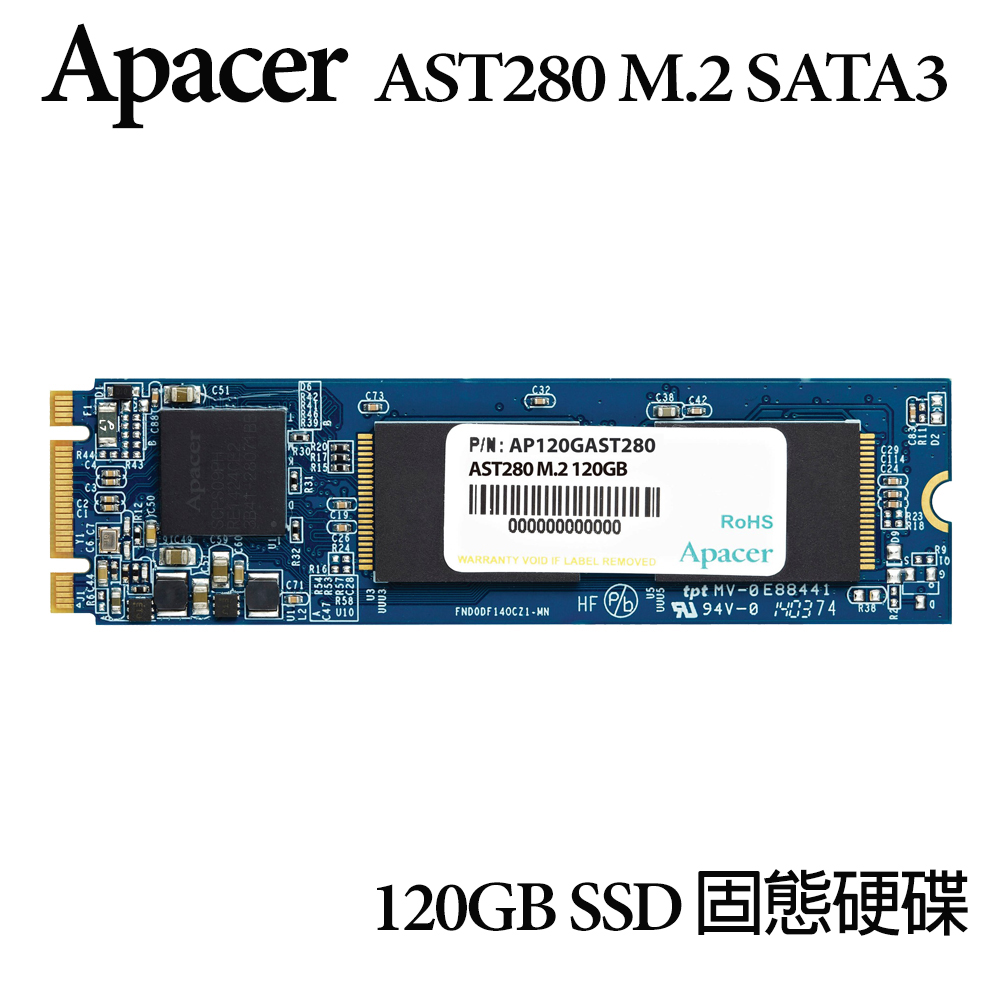 Apacer AST280 120GB SSD 固態硬碟 (AST280-120GB-M.2)