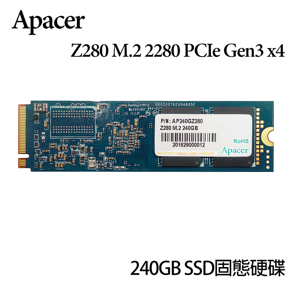 Apacer Z280 240GB SSD 固態硬碟 (Z280-240GB-PCIE)