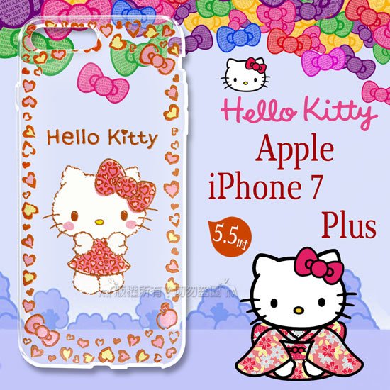 三麗鷗授權 Hello Kitty 凱蒂貓 iPhone 7 plus 5.5吋 浮雕彩繪透明手機殼(甜心豹紋)