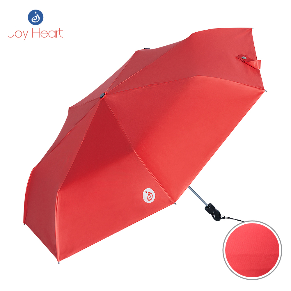 Joy Heart 品牌自動晴雨傘 - 胭脂紅