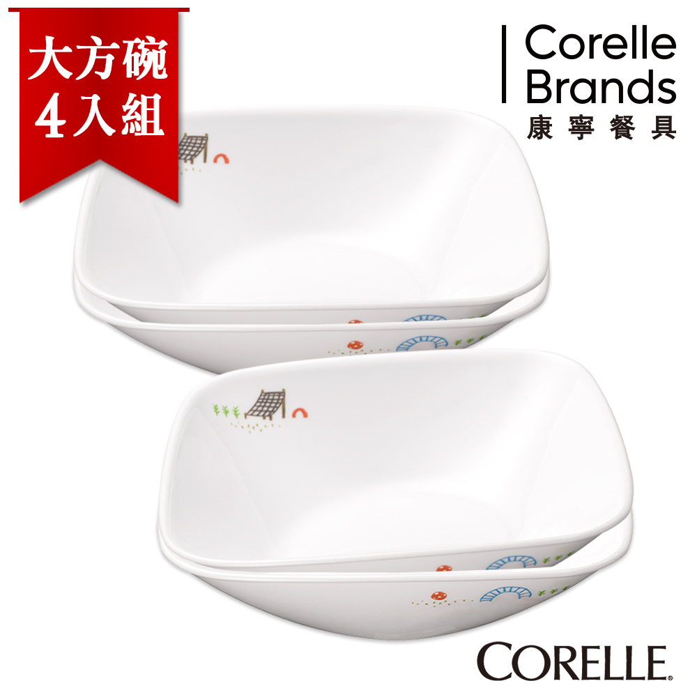 【美國康寧 CORELLE】悠閒午後方型1400ml湯碗-4入組