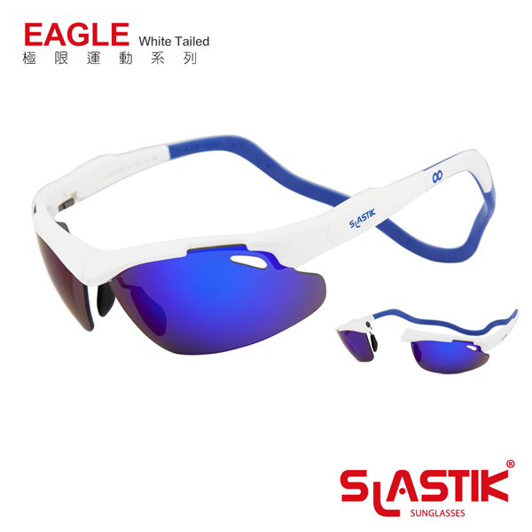 【SLASTIK】全功能型運動太陽眼鏡 EAGLE極限運動系列(White Tailed)