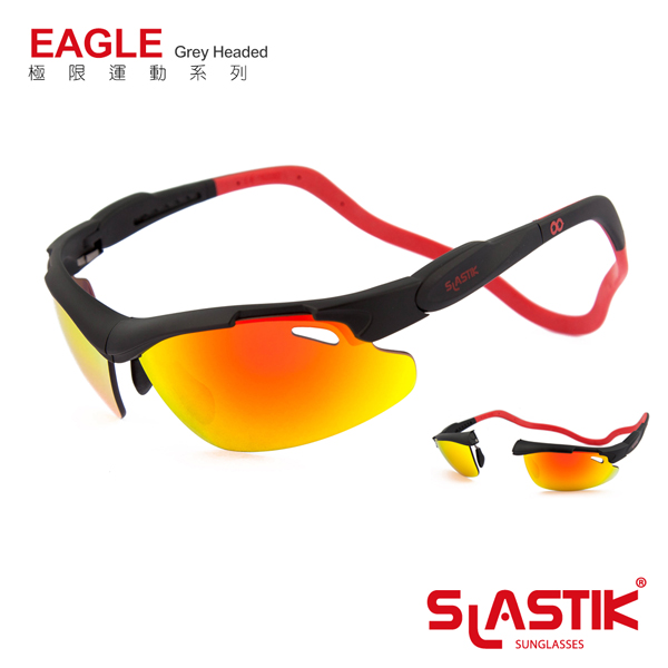【SLASTIK】全功能型運動太陽眼鏡 EAGLE極限運動系列(Grey Headed)