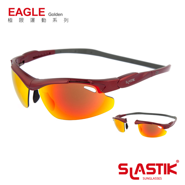 【SLASTIK】全功能型運動太陽眼鏡 EAGLE極限運動系列(Golden)