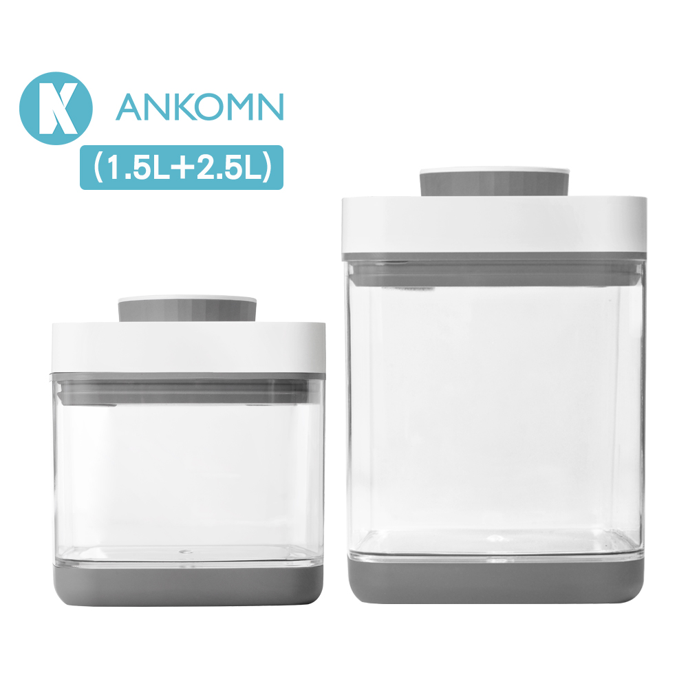 【Ankomn】Savior 真空保鮮盒 1.2L +2.4L 組合購-灰色