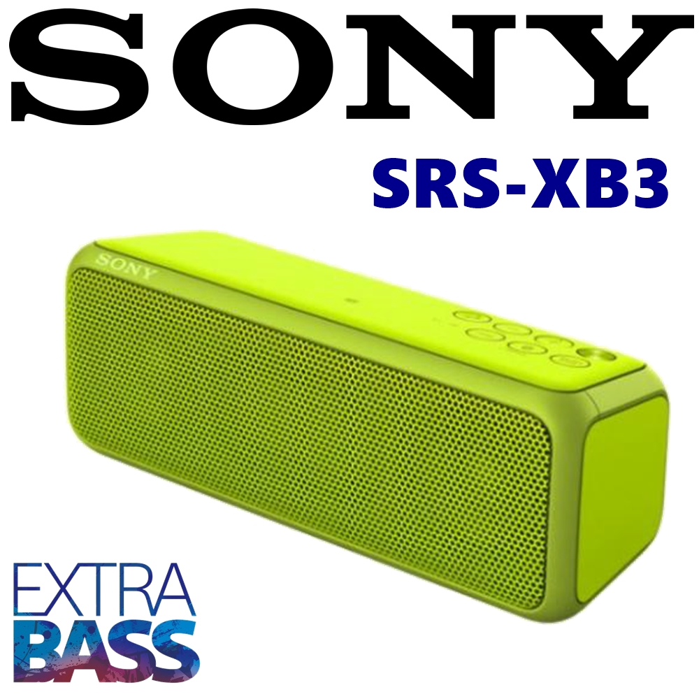 SONY SRS-XB3 動感樂音IPX5 防水/ 喇叭串聯功能/ 兩種擺放方式/ 可當行動電源/ 24小時電力/ LDAC EXTRA BASS 重低音繽紛 藍芽喇叭野檸黃