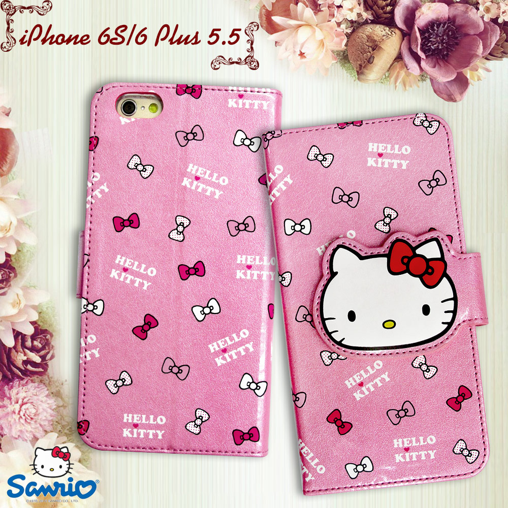 三麗鷗授權 Hello Kitty 凱蒂貓 iPhone 6s / 6 Plus 5.5吋 閃粉絲紋彩繪皮套(蝴蝶結粉)