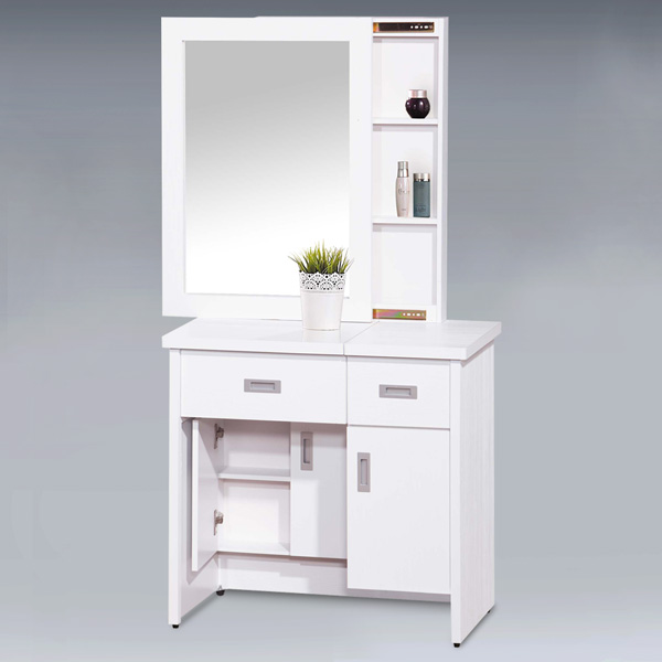 《Homelike》芭拉2.7尺滑鏡化妝桌(四色可選)珍珠白