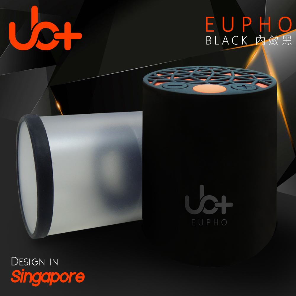 【新加坡UB+】長效共振立體音藍牙喇叭EUPHO內斂黑