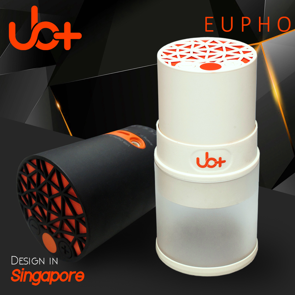 【新加坡UB+】長效共振立體音藍牙喇叭EUPHO內斂黑+象牙灰各1入