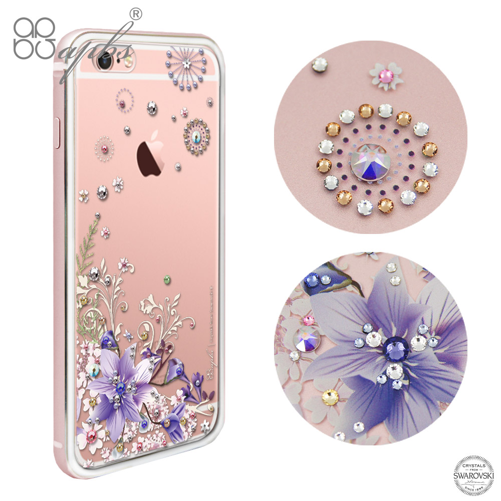 apbs iPhone6s /6 4.7吋 施華洛世奇彩鑽鋁合金屬框手機殼-玫瑰金祕密花園