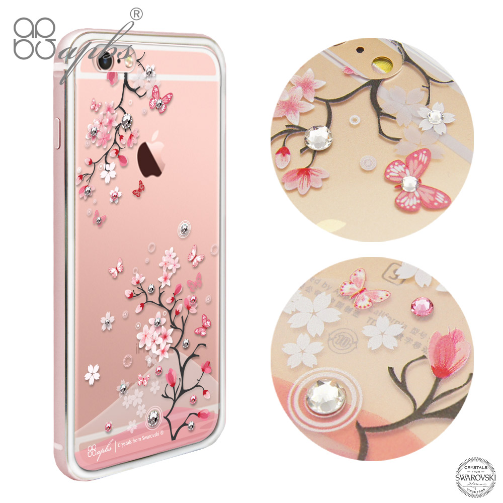 apbs iPhone6s /6 4.7吋 施華洛世奇彩鑽鋁合金屬框手機殼-玫瑰金日本櫻