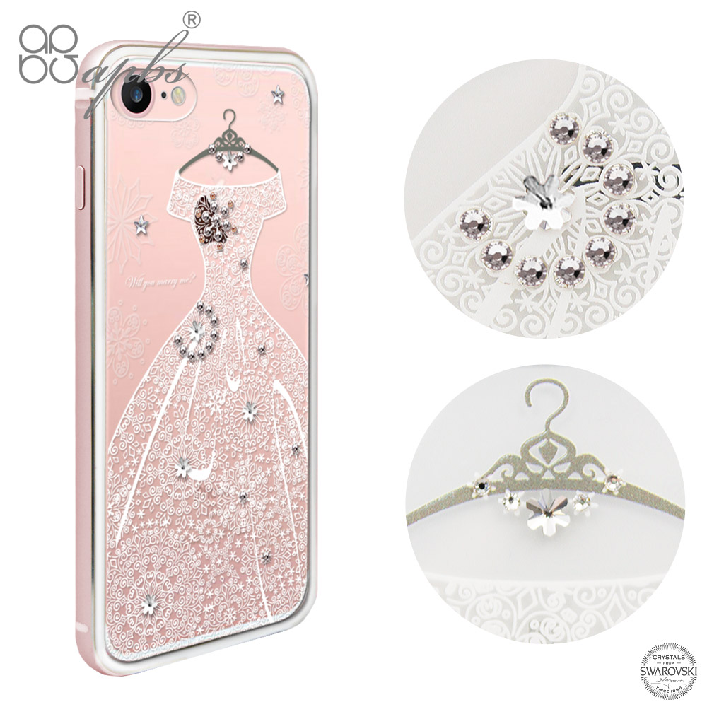 apbs iPhone7 4.7吋 施華洛世奇彩鑽鋁合金屬框手機殼-玫瑰金禮服(奢華版)