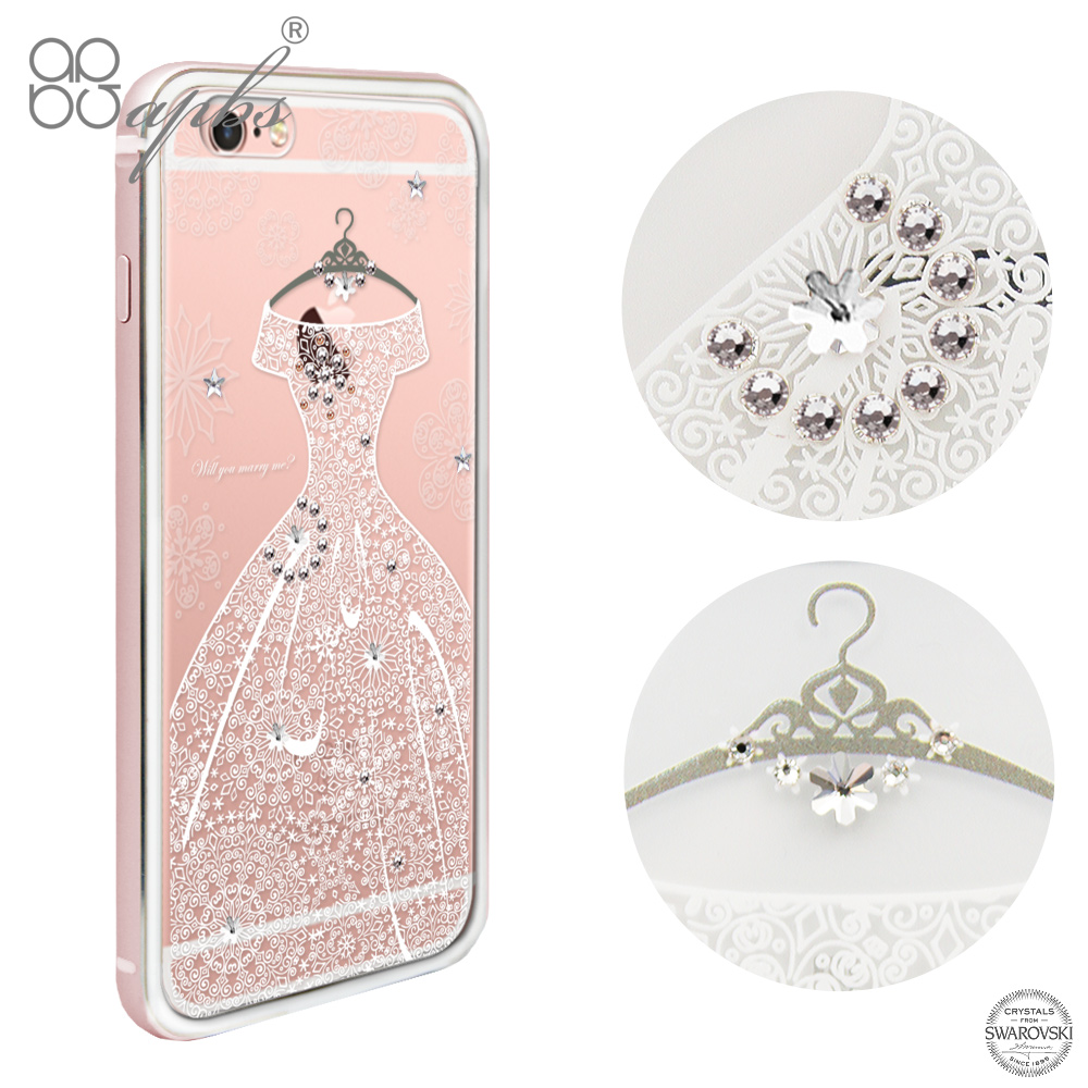 apbs iPhone6s /6 4.7吋 施華洛世奇彩鑽鋁合金屬框手機殼-玫瑰金禮服(奢華版)