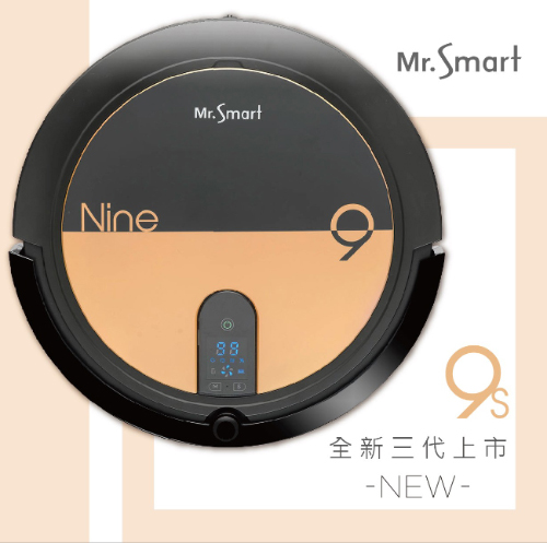 Mr.Smart 9S 高速氣旋移動吸塵掃地機器人愛馬仕橘