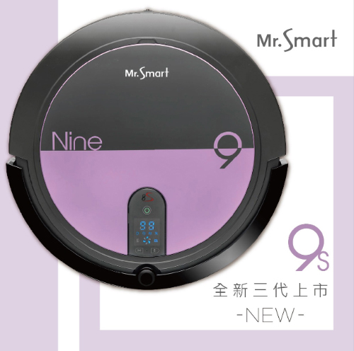 Mr.Smart 9S 高速氣旋移動吸塵掃地機器人羅蘭花紫