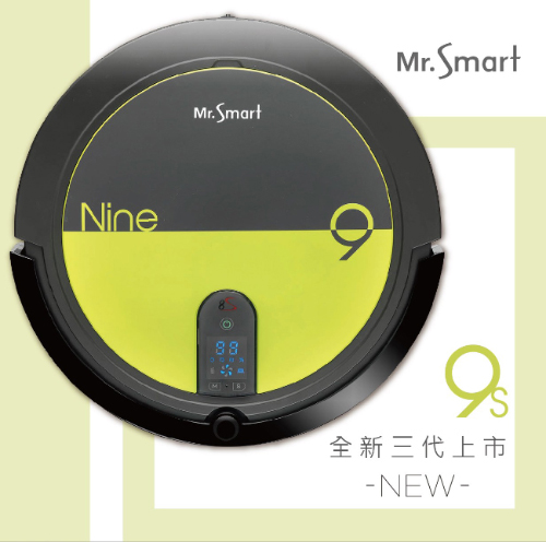 Mr.Smart 9S 高速氣旋移動吸塵掃地機器人亮寶石青